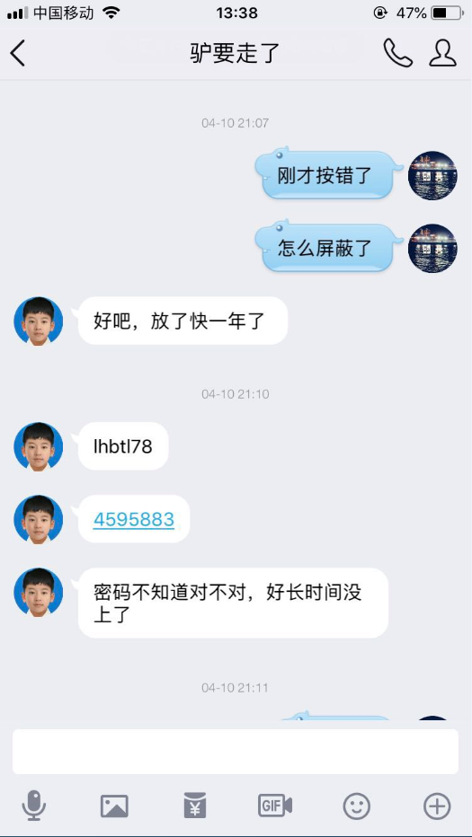 2.png