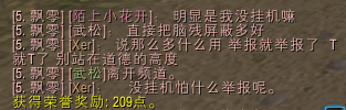 3af395aa2f4a6fe5eb57513e54fc6a3.png