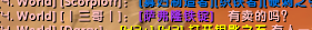 QQ截图20180513093902.png