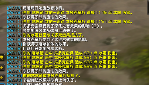 QQ截图20180517212620.png