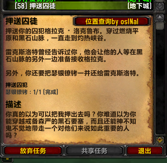 捕获.PNG