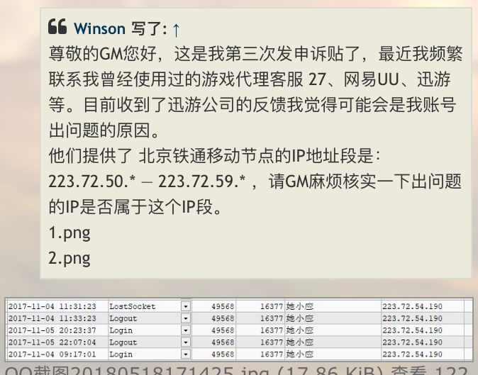 0AE2990E-9AFA-4C53-89A6-E93672CBB709.jpeg