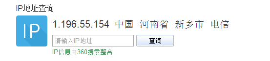 微信图片_20180519122642.png