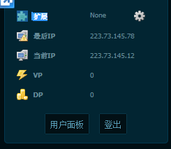 QQ截图20180519125115.png