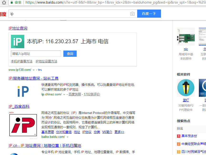 _UDYGE$T`H~3UGTXBX679ZD.png