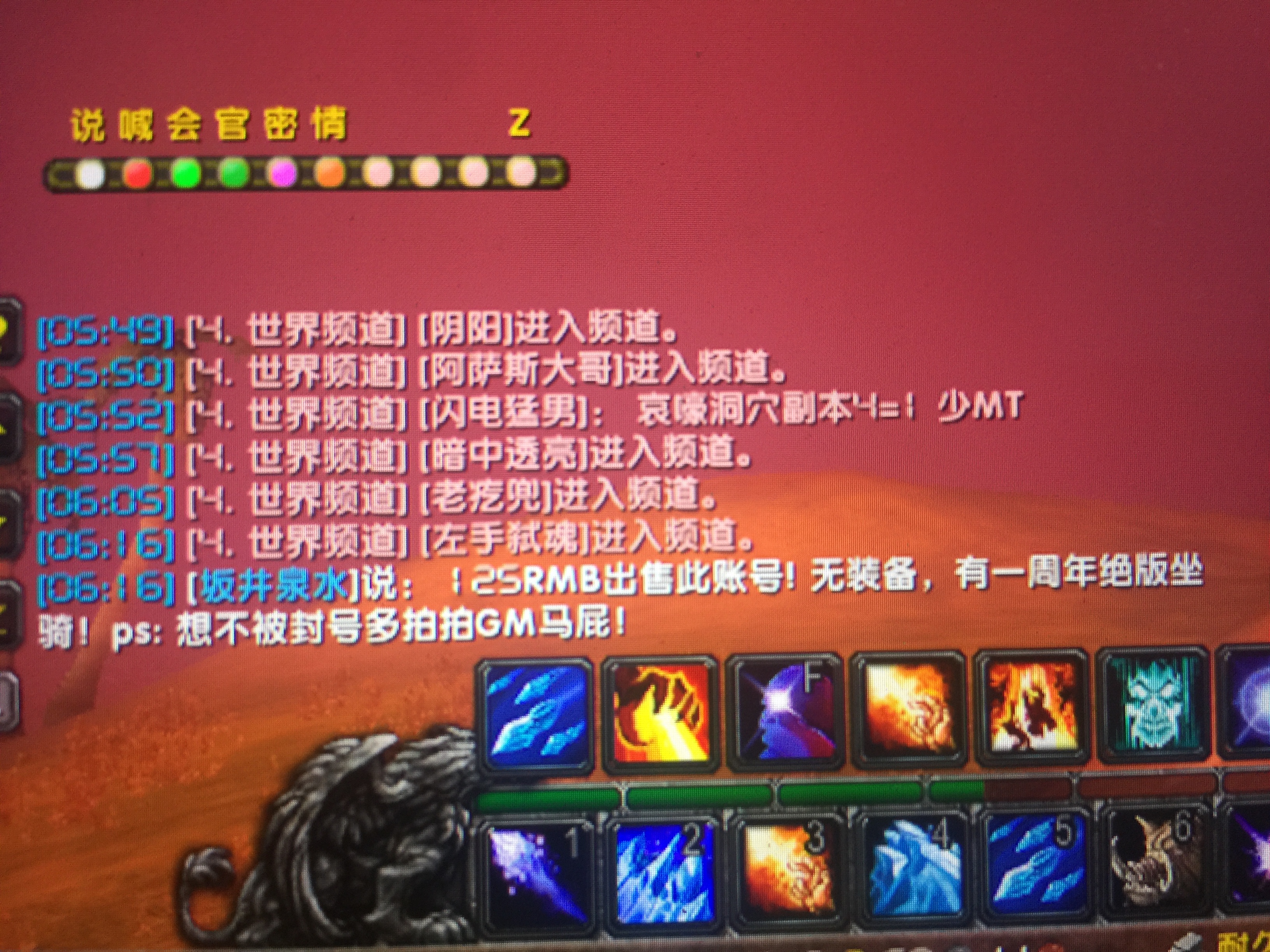 cc.JPG