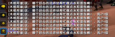 QQ截图20180520211907.png