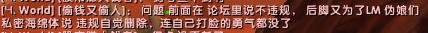 QQ截图20180521204438.png