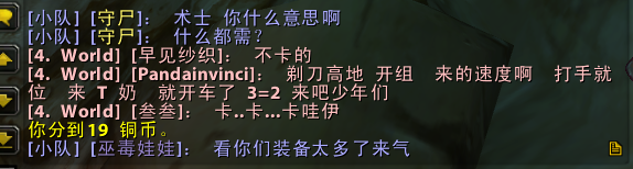 QQ图片20180522134557.png