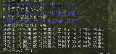 QQ截图20170920173431.png