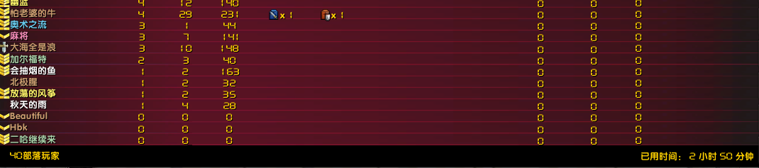 50.png