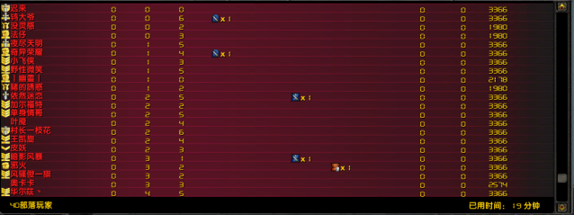 QQ图片20180522192629.png