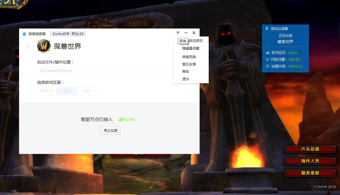 QQ图片20180522192938.jpg