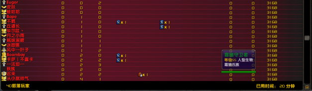 QQ图片20180522195423.png