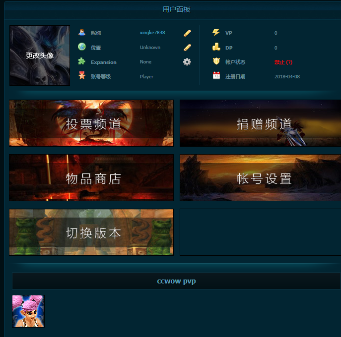 QQ图片20180523101352.png