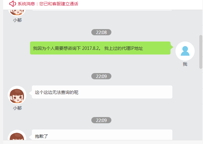 JV0V0~N6`PV2DWRSV7@X1CI.png