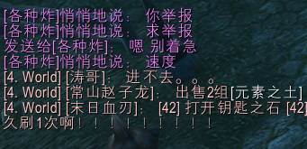 QQ图片20180524134707.png