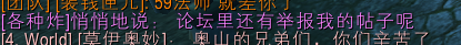 QQ图片20180524134718.png