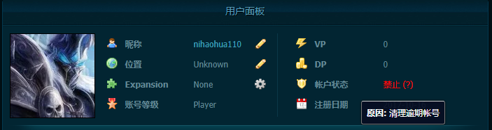 QQ图片20180524145945.png
