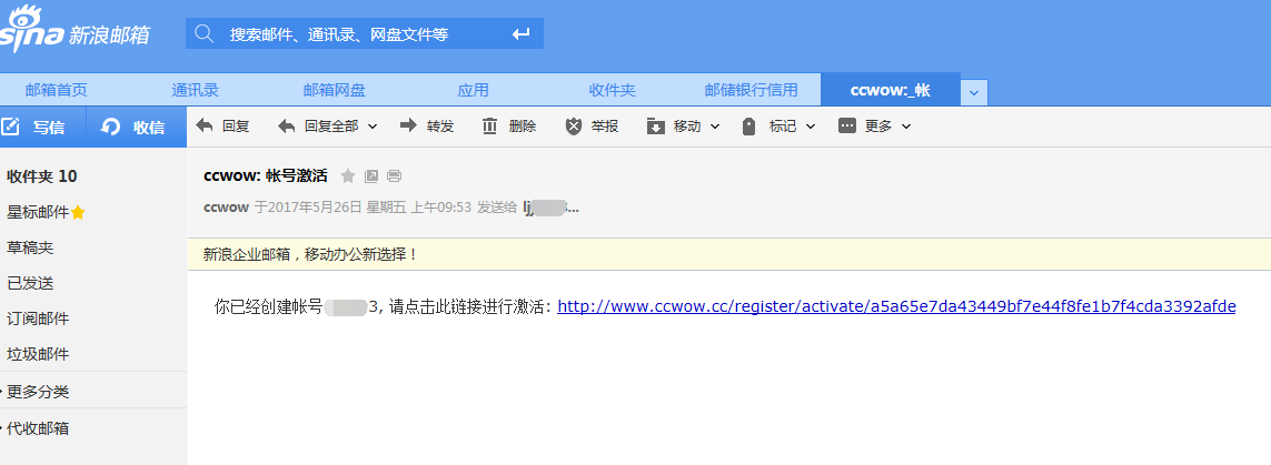 QQ截图20180524181354.png