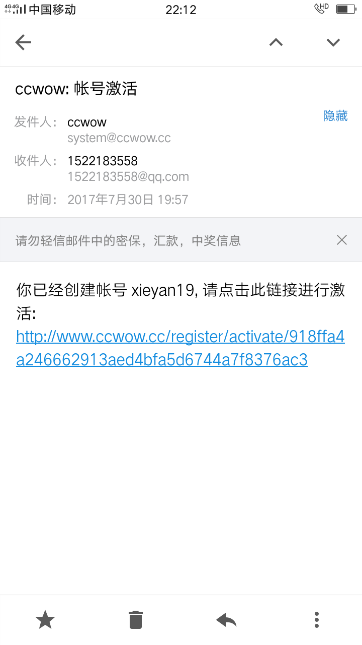 Screenshot_2018-05-24-22-12-05-06.png