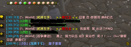QQ图片20180527011837.png