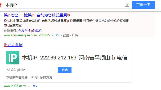 微信截图_20180527151152.png