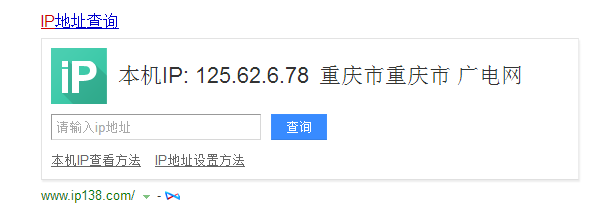 QQ截图20180526221405.png