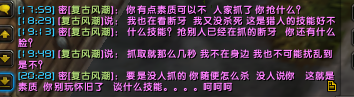 QQ截图20180531132752.png