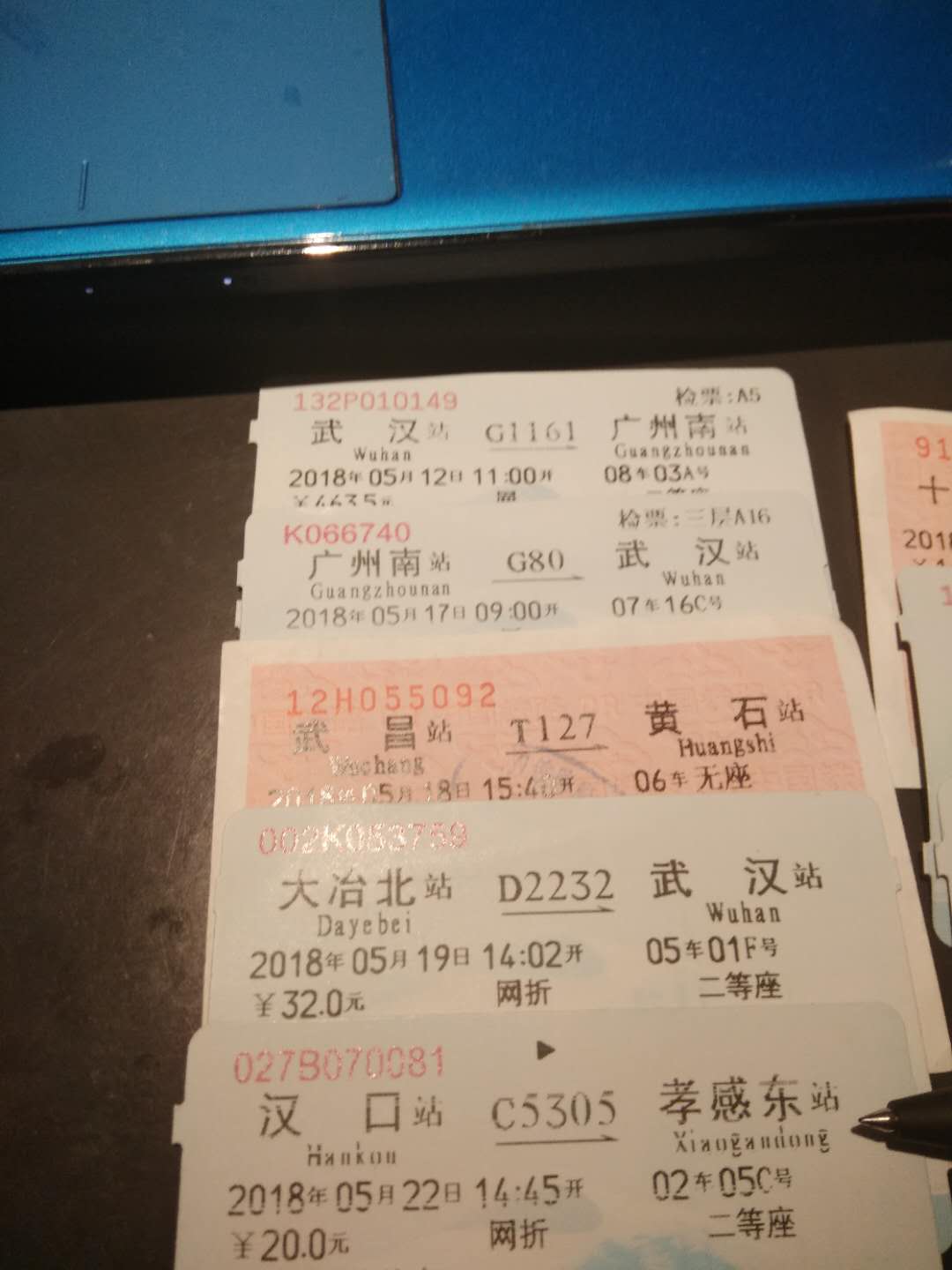 193365946188506613.jpg