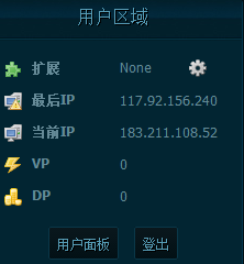 QQ截图20180531234048.png
