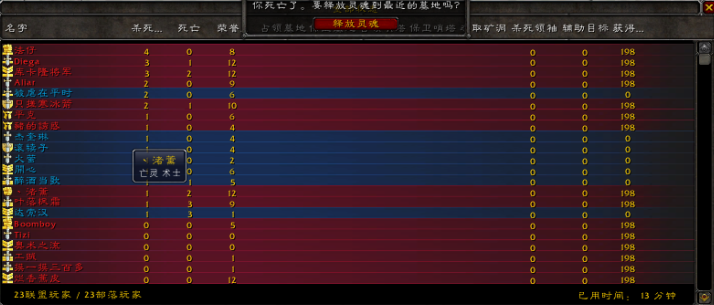 QQ图片20180601113215.png