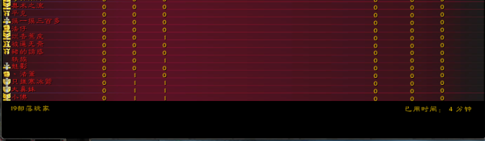 QQ图片20180601113140.png