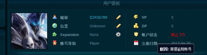 QQ图片20180604000420.png