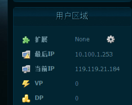 QQ图片20180604001220.png