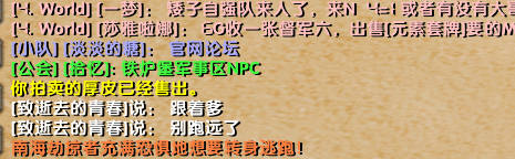 V7O70SF%_XGNPA`T8@Z)9(H.png