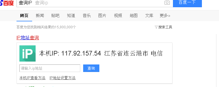 QQ截图20180604192026.png