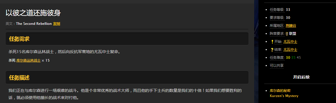 QQ图片20170923111502.png
