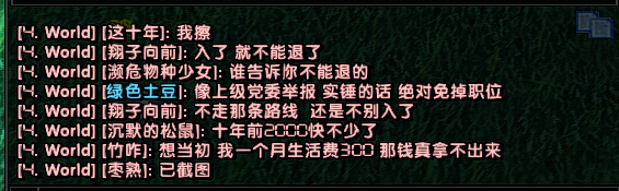 6666.png