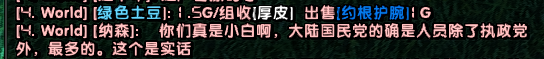 8888.png