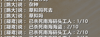 QQ图片20180610220904.png