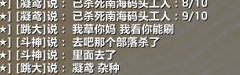 QQ图片20180610220929.png