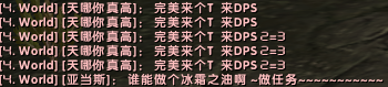 QQ截图20180528173657.png