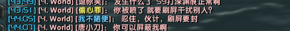QQ图片20180612234742.png