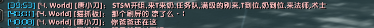 QQ图片20180612234640.png