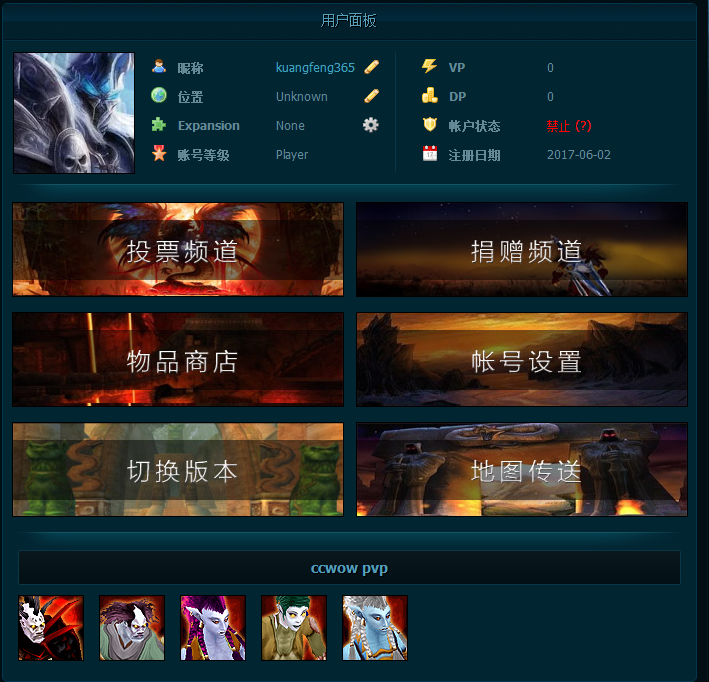 kuangfeng365.png