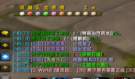QQ图片20180615025133.png