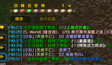 QQ图片20180615030345.png