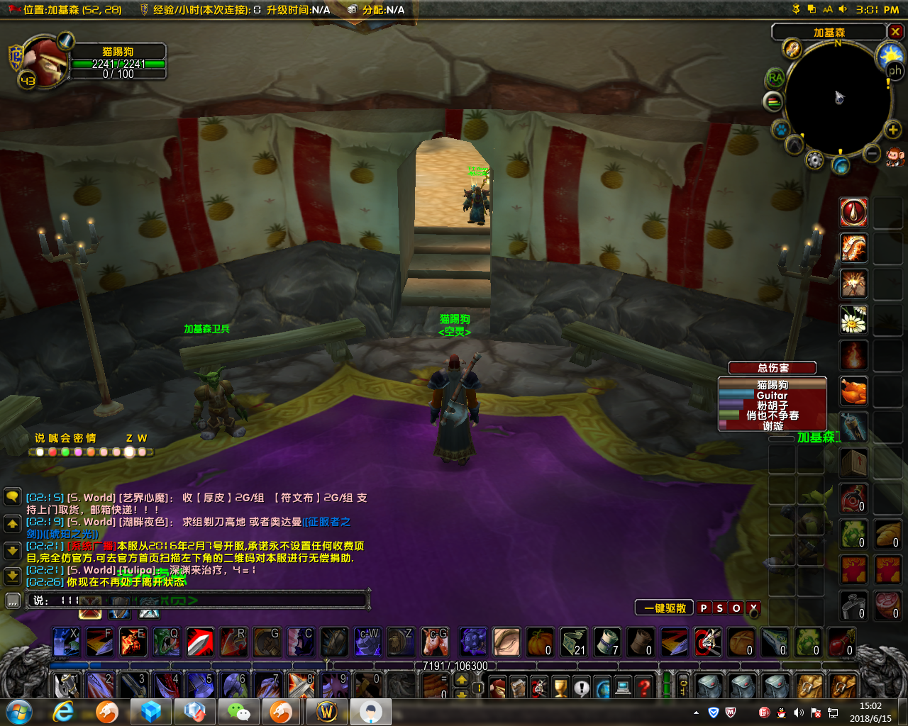JOU}{ZN9BJM5}NIL9UV%GHE.png