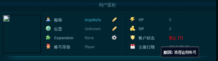 QQ截图20180617200748.png